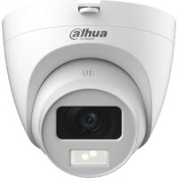 CCTV-камера Dahua DH-HAC-HDW1500CLQP-IL-A-0360B-S2 - Превью изображения №4 — Интернет-магазин ПроЗаказ