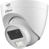 CCTV-камера Dahua DH-HAC-HDW1500CLQP-IL-A-0360B-S2 - Превью изображения №3 — Интернет-магазин ПроЗаказ