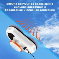 Робот для мытья окон Liectroux HCR-09 - Превью изображения №5 — Интернет-магазин ПроЗаказ