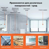 Робот для мытья окон Liectroux HCR-09 - Превью изображения №7 — Интернет-магазин ПроЗаказ
