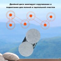 Робот для мытья окон Liectroux HCR-09 - Превью изображения №3 — Интернет-магазин ПроЗаказ