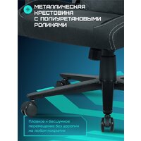 Игровое (геймерское) кресло Brave AF-1 (Grizzly Black) - Превью изображения №10 — Интернет-магазин ПроЗаказ