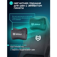 Игровое (геймерское) кресло Brave AF-1 (Grizzly Black) - Превью изображения №7 — Интернет-магазин ПроЗаказ