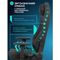 Игровое (геймерское) кресло Brave AF-1 (Grizzly Black) - Превью изображения №5 — Интернет-магазин ПроЗаказ