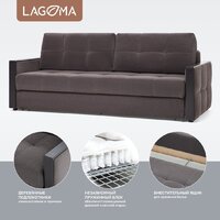 Диван Lagoma Риано (Citar N 04 Antracite/венге) - Превью изображения №3 — Интернет-магазин ПроЗаказ