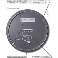  EMZE Led Motion D70 LED.70.70.MOTION.4K (c подсветкой бесконтактное включение) - Превью изображения №7 — Интернет-магазин ПроЗаказ