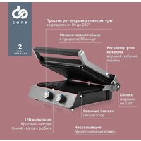 Электрогриль Domfy Metal DSM-EG502 - Превью изображения №7 — Интернет-магазин ПроЗаказ