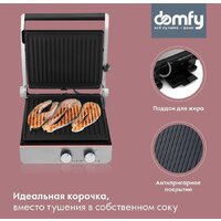 Электрогриль Domfy Metal DSM-EG502 - Превью изображения №4 — Интернет-магазин ПроЗаказ
