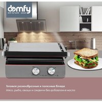 Электрогриль Domfy Metal DSM-EG502 - Превью изображения №5 — Интернет-магазин ПроЗаказ