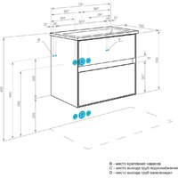  Акватон Тумба под умывальник Либерти 75 1A279501LYC70 - Превью изображения №18 — Интернет-магазин ПроЗаказ