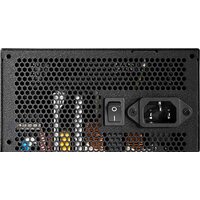 Блок питания Chieftec Steel Power BDK-750FC - Превью изображения №4 — Интернет-магазин ПроЗаказ