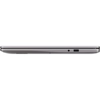 Ноутбук HONOR MagicBook X16 AMD 2025 GOH-X 5301APLP - Превью изображения №8 — Интернет-магазин ПроЗаказ