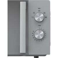 Микроволновая печь Hisense H20MOMP1H - Превью изображения №5 — Интернет-магазин ПроЗаказ