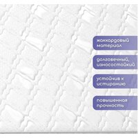 Матрас Капризун Микс Хард 200x90 - Превью изображения №9 — Интернет-магазин ПроЗаказ