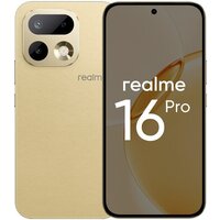 Realme 16 Pro 5G 8GB/256GB международная версия (бежевый)
