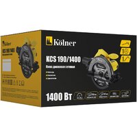 Дисковая (циркулярная) пила Kolner KCS 190/1400 - Превью изображения №7 — Интернет-магазин ПроЗаказ