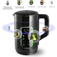 Электрический чайник RED Solution AG119DB - Превью изображения №12 — Интернет-магазин ПроЗаказ