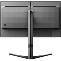 Игровой монитор Philips Evnia 25M2N3200W/00 - Превью изображения №3 — Интернет-магазин ПроЗаказ