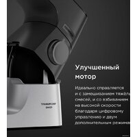 Кухонный процессор Kenwood Titanium Chef Baker KVC85.004SI - Превью изображения №11 — Интернет-магазин ПроЗаказ