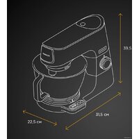 Кухонный процессор Kenwood Titanium Chef Baker KVC85.004SI - Превью изображения №14 — Интернет-магазин ПроЗаказ