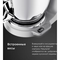Кухонный процессор Kenwood Titanium Chef Baker KVC85.004SI - Превью изображения №9 — Интернет-магазин ПроЗаказ
