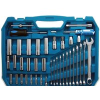 Универсальный набор инструментов Hoegert Technik HT1R444 (222 предмета) - Превью изображения №2 — Интернет-магазин ПроЗаказ