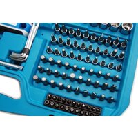 Универсальный набор инструментов Hoegert Technik HT1R444 (222 предмета) - Превью изображения №5 — Интернет-магазин ПроЗаказ