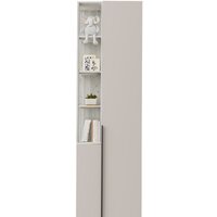 Шкаф-пенал Аквилон Чарли №5.2 правый (кашемир/винтерберг) - Превью изображения №10 — Интернет-магазин ПроЗаказ