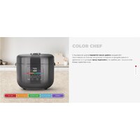 Мультиварка Redmond (Редмонд) MC100S - Превью изображения №8 — Интернет-магазин ПроЗаказ