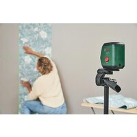 Лазерный нивелир Bosch AdvancedLevel 2G 0603663GZ1 - Превью изображения №5 — Интернет-магазин ПроЗаказ