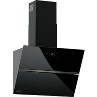 Kernau KCH 4862 B BLDC