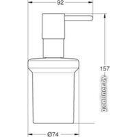 Дозатор для жидкого мыла Grohe Essentials 40394001 - Превью изображения №2 — Интернет-магазин ПроЗаказ