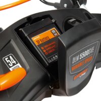 Газонокосилка Daewoo Power DLM 5500SVE - Превью изображения №5 — Интернет-магазин ПроЗаказ