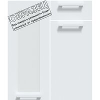 Готовая кухня Интерлиния Мила Gloss 1.88x2.4 правая (белый софт/белый софт/травертин серый) - Превью изображения №4 — Интернет-магазин ПроЗаказ