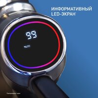 Вертикальный моющий пылесос Tefal X-Clean 4 GF5035F0 - Превью изображения №12 — Интернет-магазин ПроЗаказ