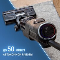 Вертикальный моющий пылесос Tefal X-Clean 4 GF5035F0 - Превью изображения №5 — Интернет-магазин ПроЗаказ