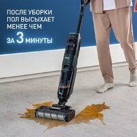 Вертикальный моющий пылесос Tefal X-Clean 4 GF5035F0 - Превью изображения №11 — Интернет-магазин ПроЗаказ