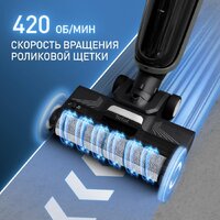 Вертикальный моющий пылесос Tefal X-Clean 4 GF5035F0 - Превью изображения №9 — Интернет-магазин ПроЗаказ