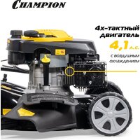 Газонокосилка Champion LM5131 - Превью изображения №14 — Интернет-магазин ПроЗаказ
