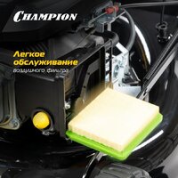 Газонокосилка Champion LM5131 - Превью изображения №15 — Интернет-магазин ПроЗаказ