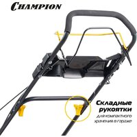 Газонокосилка Champion LM5131 - Превью изображения №22 — Интернет-магазин ПроЗаказ
