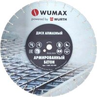 Wurth 1668183400