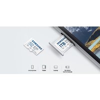 Карта памяти Samsung EVO Plus 2024 microSDXC 256GB (с адаптером) - Превью изображения №4 — Интернет-магазин ПроЗаказ