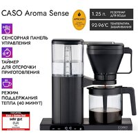 CASO Aroma Sense