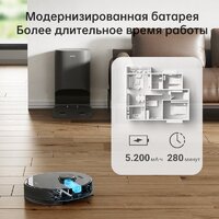 Робот-пылесос Dreame Bot D10s Plus (международная версия, черный) - Превью изображения №5 — Интернет-магазин ПроЗаказ