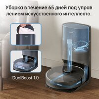 Робот-пылесос Dreame Bot D10s Plus (международная версия, черный) - Превью изображения №7 — Интернет-магазин ПроЗаказ