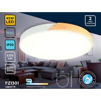Припотолочная люстра Ambrella light FZ1301 (белый/светлое дерево) - Превью изображения №3 — Интернет-магазин ПроЗаказ