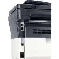 МФУ Kyocera Mita FS-1125MFP - Превью изображения №9 — Интернет-магазин ПроЗаказ