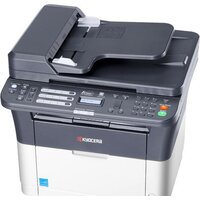 МФУ Kyocera Mita FS-1125MFP - Превью изображения №7 — Интернет-магазин ПроЗаказ