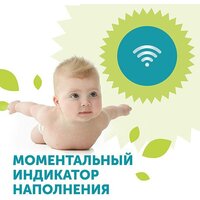 Трусики-подгузники Lovular Giraffe Classic L 9-14 кг 429057 (168 шт) - Превью изображения №8 — Интернет-магазин ПроЗаказ